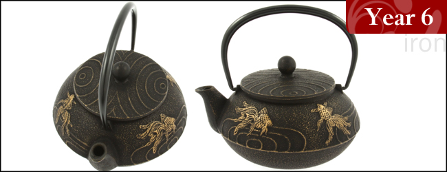 Iwachu Japanese Iron Teapot