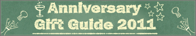 2010 Gift Guide
