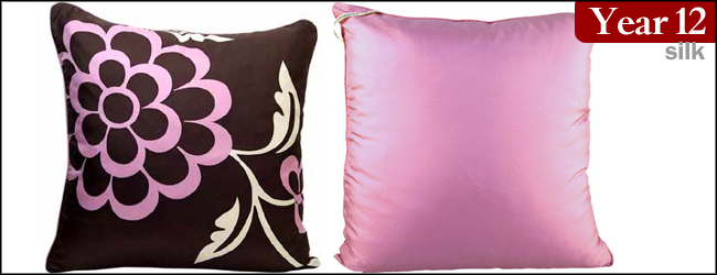 Wrapables    Shanghai Throw Pillow