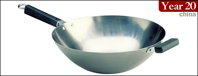 Joyce Chen Pro Chef 14-Inch Flat Bottom Wok uncoated Carbon Steel