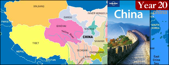 Lonely Planet China 