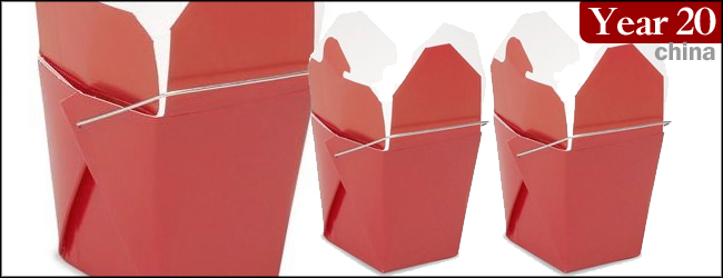 Chinese Take Out Food Boxes