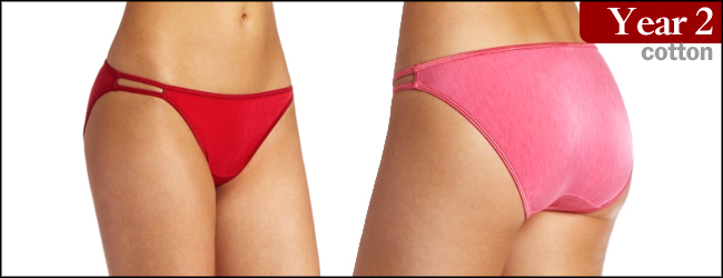 Vanity Fair Women's My Favorite Illumination String Bikini