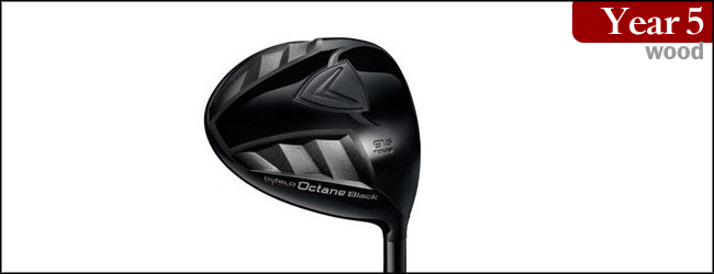 Callaway Diablo Octane Black Limited Edition Tour Driver
